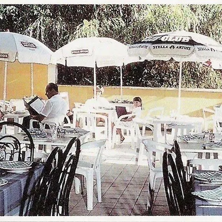 Restaurant Le Pierre 